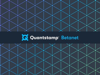 Quantstamp在以太坊網絡上發佈區塊鏈安全協議
