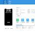 iTools 4.4.0.6 中文版 – 取代iTunes的蘋果iPhone手機備份管理工具