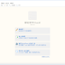 Poedit 2.1.1 中文版 – 中文化工具軟體
