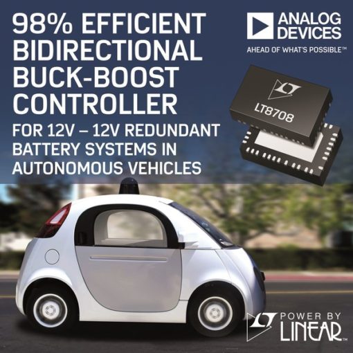 ADI用於自動駕駛汽車12V-12V 冗餘電池系統的雙向升降壓型控制器