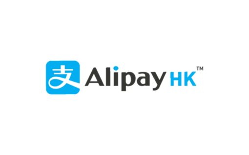 AlipayHK 支援「轉數快」 提供全天候即時轉賬服務
