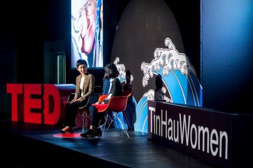 TEDxTinHauWomen「Showing Up Now…」將於11月舉行