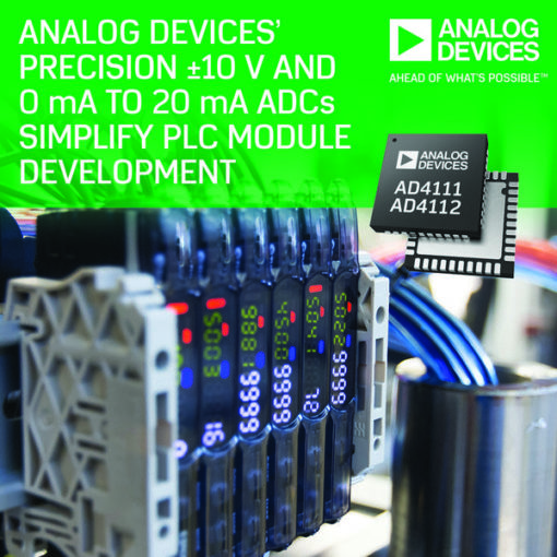 ADI精密+/-10V和0-20mA類比數位轉換器簡化PLC模組開發