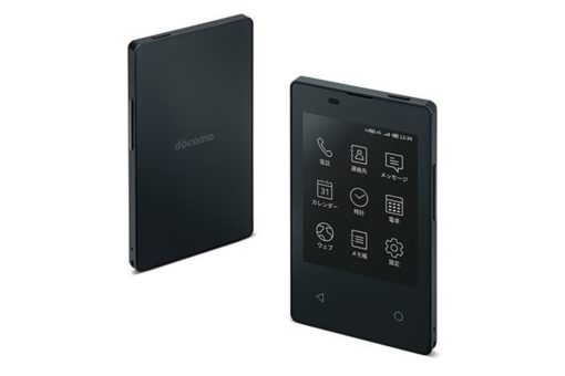 「世上最薄？！」日本公司 Kyocera 推出主打「名片大小」的智能手機
