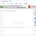 WinZip 23.0.13300 中文版 – 老牌檔案解壓縮軟體