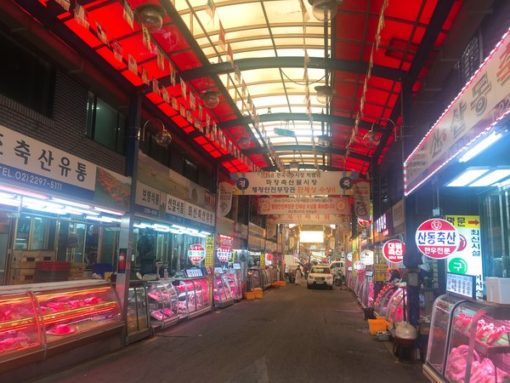 馬場洞肉市場：訪韓時推薦的到訪景點