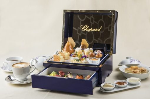 北京華爾道夫酒店攜手Chopard蕭邦浪漫呈現珠寶主題下午茶