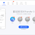 IOTransfer 3.2.0.12 中文版 – iPhone蘋果手機檔案管理 垃圾清理工具