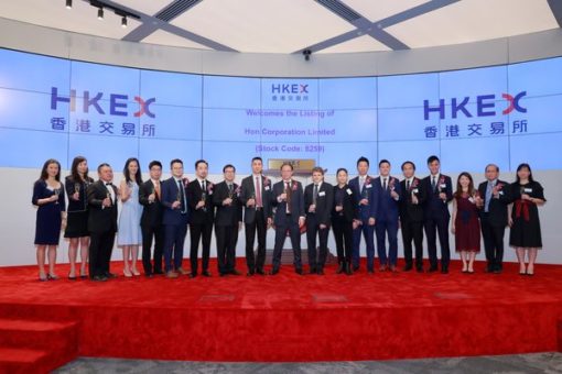 Hon Corporation Limited成功於香港聯合交易所有限公司創業板掛牌上市