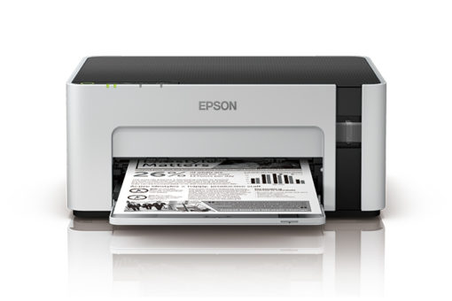 超低打印成本：全新黑白 EcoTank系列 打印機