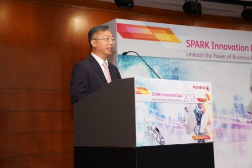 富士施樂SPARK Innovation Expo 2018 商用軟件機械人技術為企業注入動力