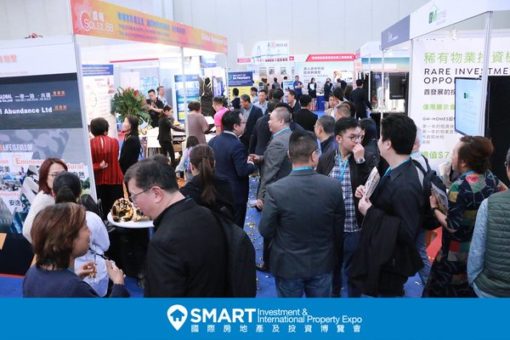 第52屆「SMART國際房地產及投資博覽會」展出逾百個高質海外樓盤