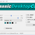 classicdesktopclock-1.44-8211-