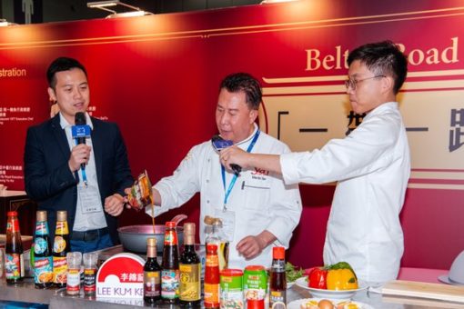 李錦記榮獲「香港一帶一路國際食品展brife-2019食品大獎」銅獎