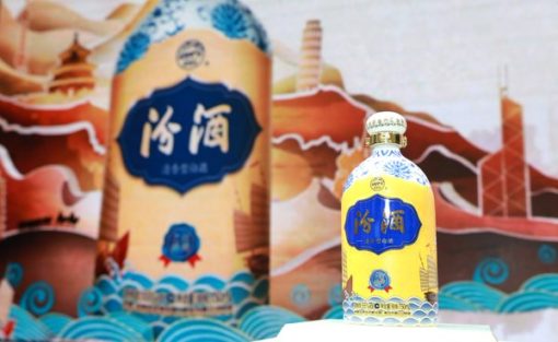 汾酒推出絲路系列限量版新品-獲香港市場讚譽