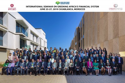 「構建非洲綠色金融體系」國際研討會在摩洛哥舉行