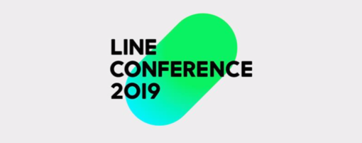 line-conference-2019：以「life-on-line」為下一個願景