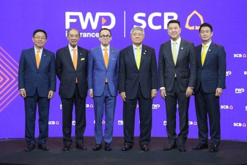 scb同意出售人壽保險業務予富衛集團並在泰國達成長期銀行保險合作