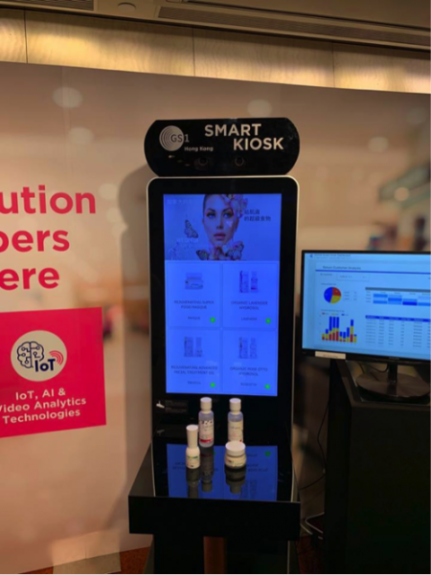 smart-kiosk：趕上新零售浪潮-提高消費者體驗