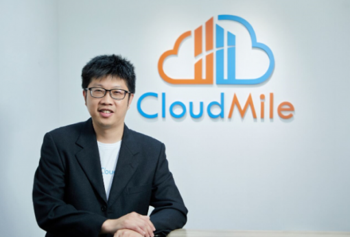 人工智能雲端服務供應商cloudmile登陸香港-助本地企業數碼轉型