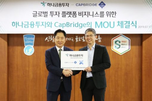 capbridge與hana-financial-investment合作拓展韓國業務