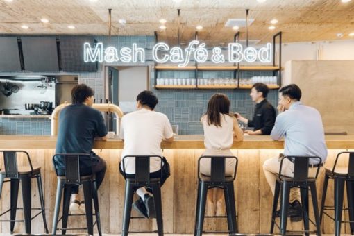 s&v-holdings宣佈推出全新酒店概念mash-cafe-&-bed-nagano