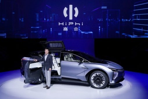 human-horizons推出豪華智慧純電動汽車品牌hiphi