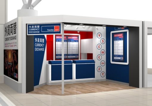 通濟隆在日本新千歲機場開設新的外幣兌換店鋪店鋪