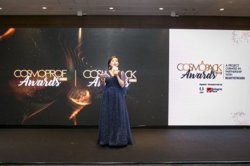 2019亞太區美容展連續三年表揚美容業界優越品牌