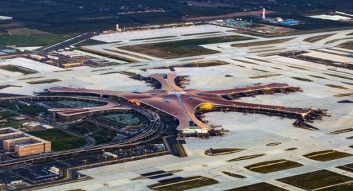 泰雷茲和華泰英翔助力北京大興國際機場空管系統落成