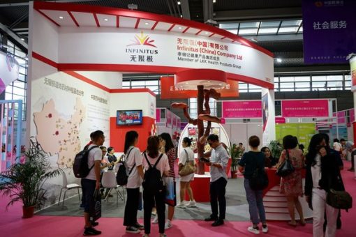 紮實推進扶貧產業-無限極亮相第七屆中國慈展會