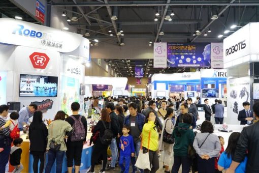 2019國際機器人展覽會10月9日至12日於韓國舉辦