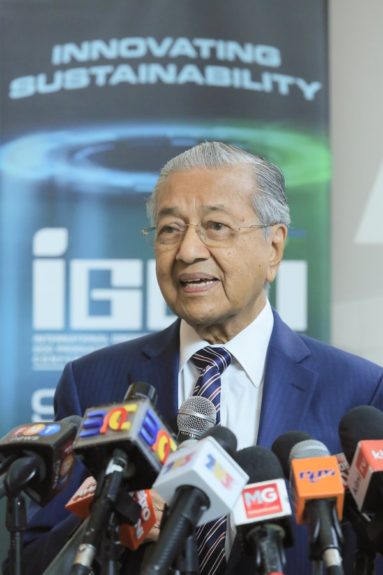 馬來西亞綠色科技公司舉辦第十屆igem展會