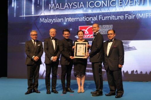 馬來西亞國際傢俱展（miff）榮獲首頒《馬來西亞標誌性展會大獎》