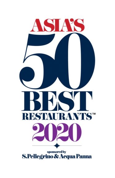 日本成為2020年「亞洲-50-最佳餐廳」舉辦國