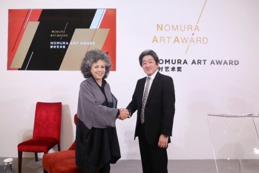 野村頒發100萬美元「野村藝術獎」予著名哥倫比亞藝術家桃瑞絲-沙爾塞朵