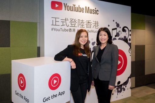 youtube-music-及-youtube-premium-正式登陸香港