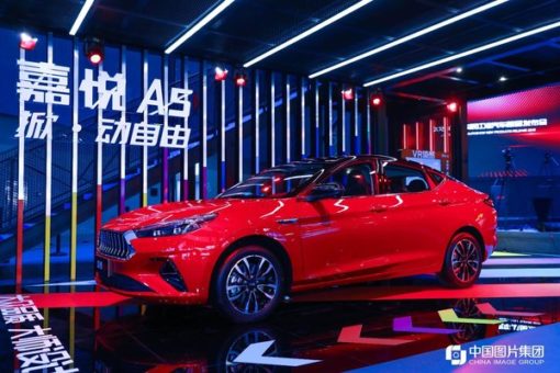 新華絲路：江淮汽車在第十七屆廣州國際汽車展覽會發佈旗艦轎跑