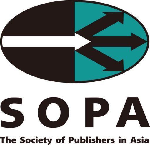 亞洲出版業協會「2020年度卓越新聞獎」開始接受報名