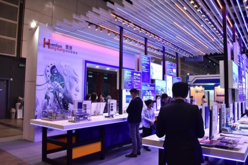 創智營商博覽、亞洲電子商貿峰會及、香港國際特許經營展揭幕-科技創意及電商方案助中小企把握機遇迎接挑戰