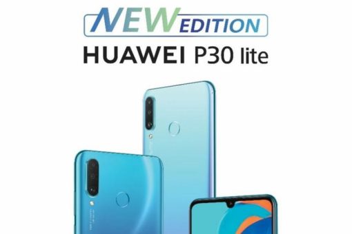 huawei-p30-lite-推出升級版