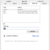 hashtab-600.34-中文版-–-在右鍵內容選單顯示檔案校驗頁籤