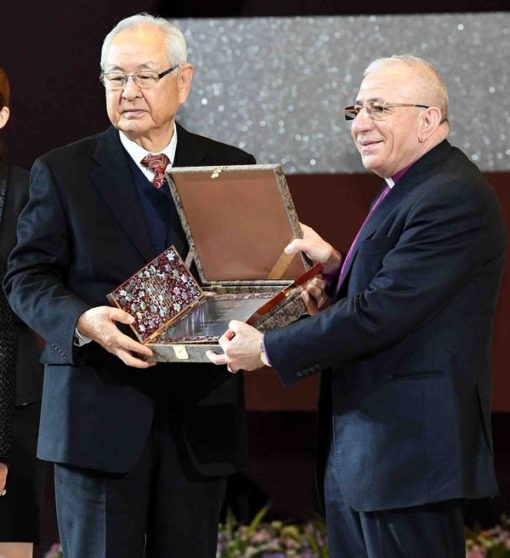 馬基-薩勒和穆尼布-尤南主教榮獲2020年鮮鶴平和賞