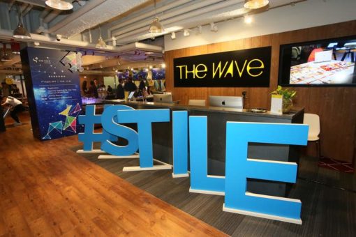 the-stile-initiative-鎖定房產、金融、生活科技三大領域