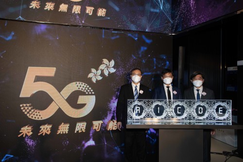 中國移動香港以領先技術建構最優質5g網絡-4月1日凌晨啟動