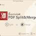 icecream-pdf-split-&-merge-3.46-–-簡單易用的pdf切割合併工具
