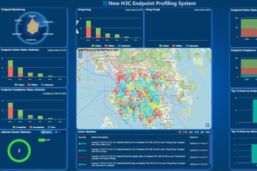 h3c-推出新-eps-終端管理系統