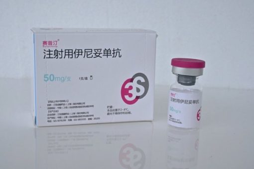 乳腺癌新藥賽普汀獲批12天後在全國五省市開出首張處方