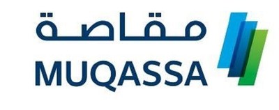 證券清算中心公司muqassa宣佈營運日期