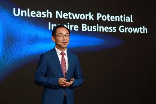 華為丁耘：釋放網絡潛能，激發商業增長